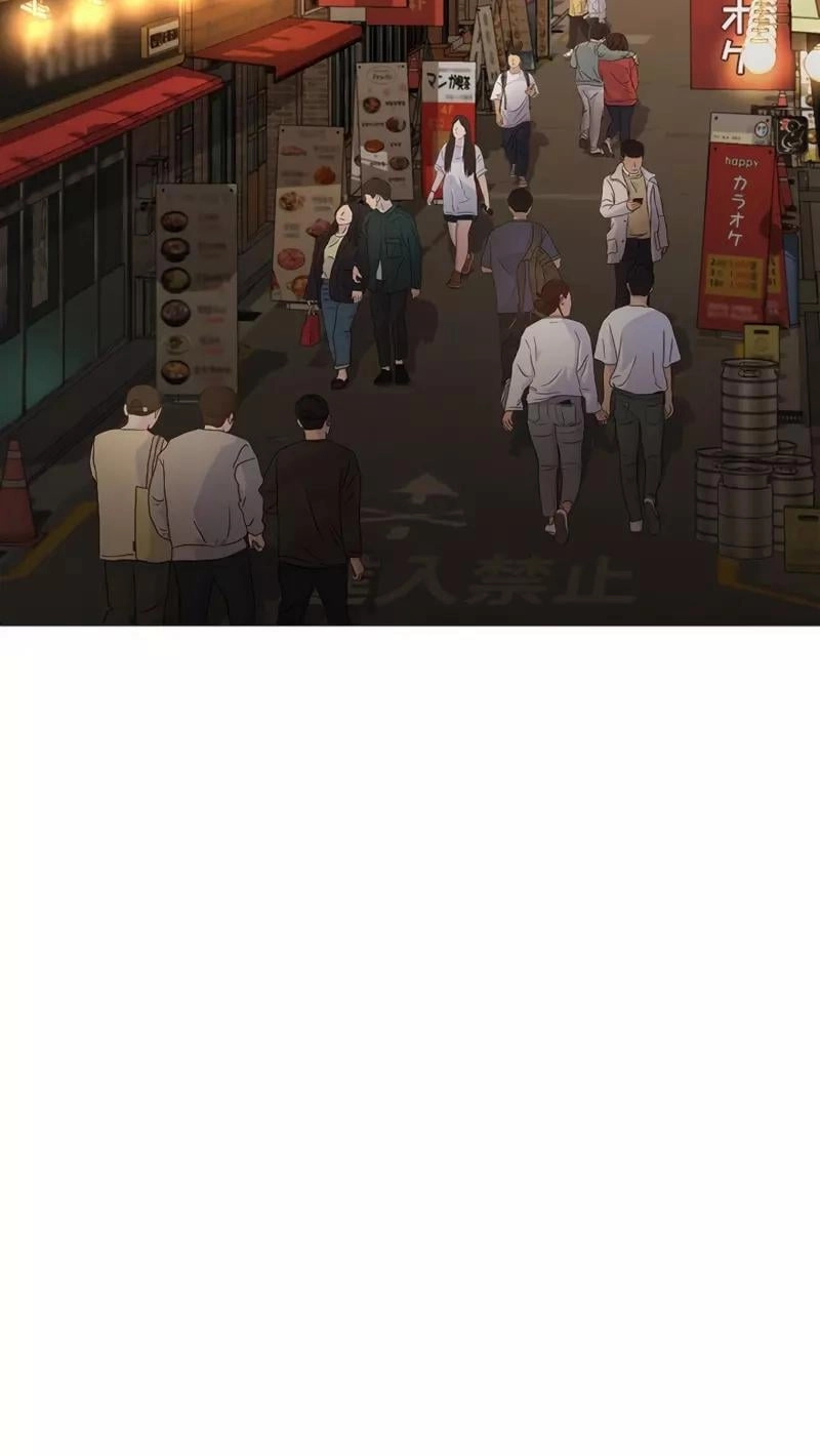 The Boss Has Two Faces: The Quiet Don - Korean Remake Chapter 21 page 34 - 