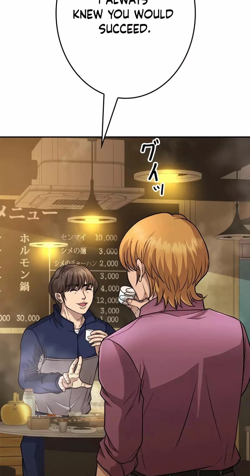 The Boss Has Two Faces: The Quiet Don - Korean Remake Chapter 21 page 39 - 