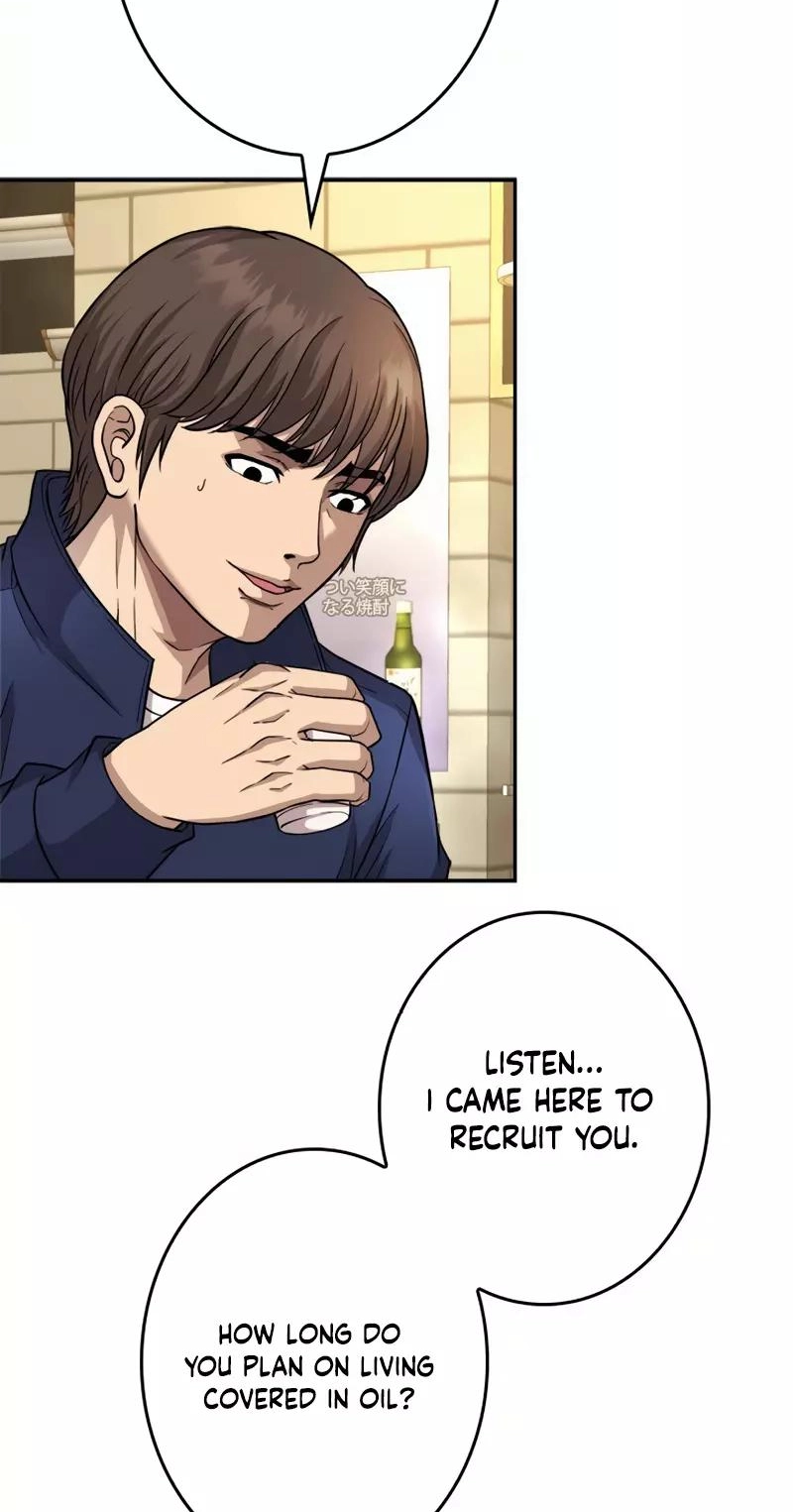 The Boss Has Two Faces: The Quiet Don - Korean Remake Chapter 21 page 43 - 