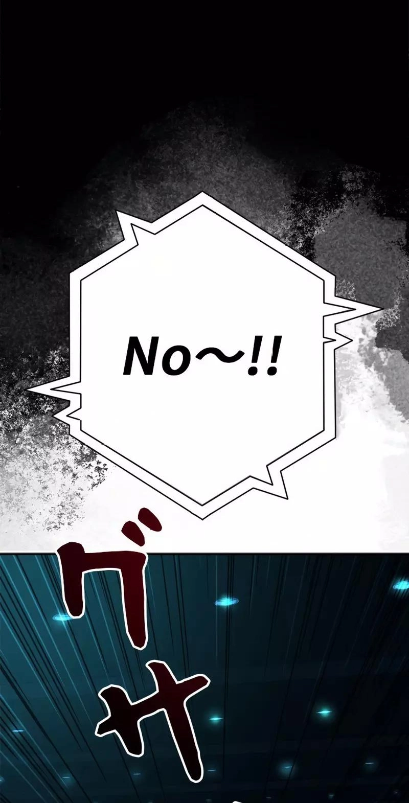 The Boss Has Two Faces: The Quiet Don - Korean Remake Chapter 21 page 52 - 