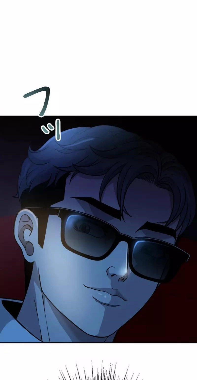 The Boss Has Two Faces: The Quiet Don - Korean Remake Chapter 21 page 58 - 