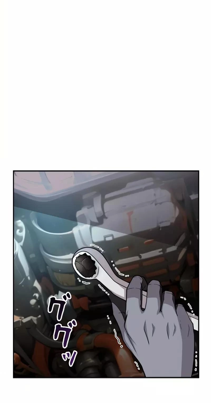The Boss Has Two Faces: The Quiet Don - Korean Remake Chapter 21 page 9 - 