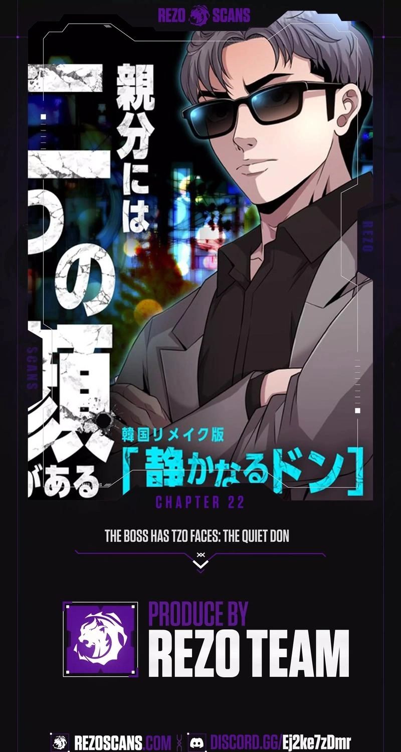 The Boss Has Two Faces: The Quiet Don - Korean Remake Chapter 22 page 1 - 