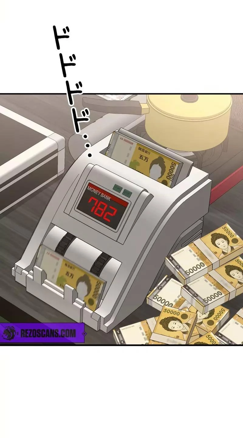 The Boss Has Two Faces: The Quiet Don - Korean Remake Chapter 22 page 111 - 