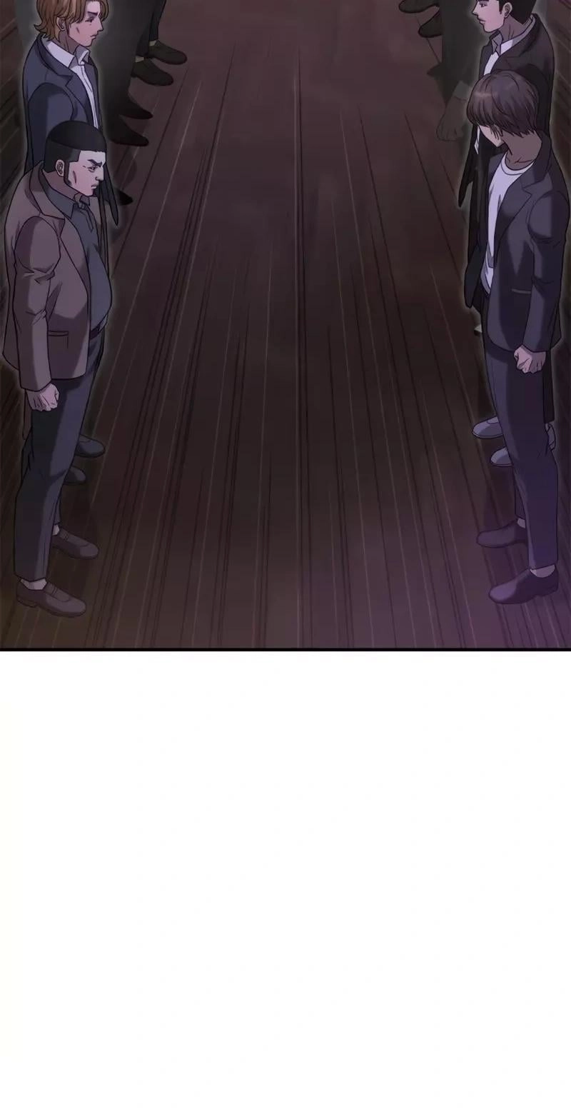 The Boss Has Two Faces: The Quiet Don - Korean Remake Chapter 22 page 131 - 