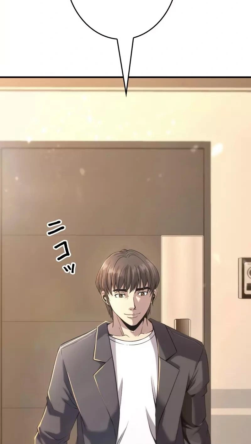 The Boss Has Two Faces: The Quiet Don - Korean Remake Chapter 22 page 27 - 