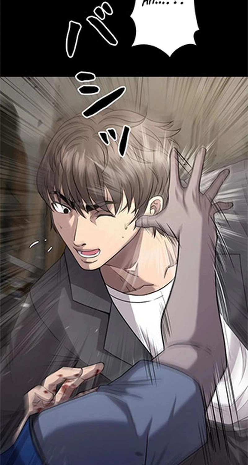 The Boss Has Two Faces: The Quiet Don - Korean Remake Chapter 22 page 38 - 
