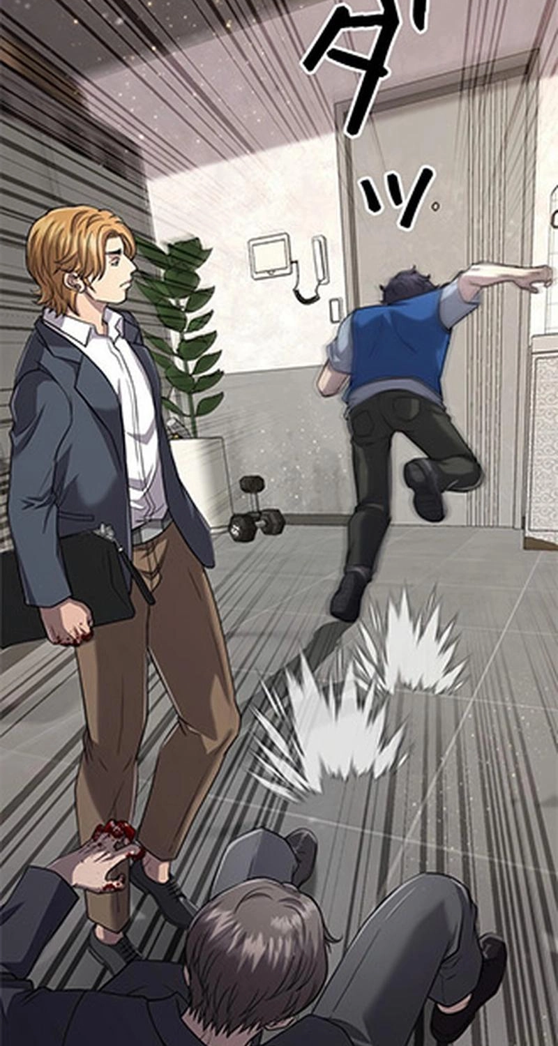 The Boss Has Two Faces: The Quiet Don - Korean Remake Chapter 22 page 42 - 