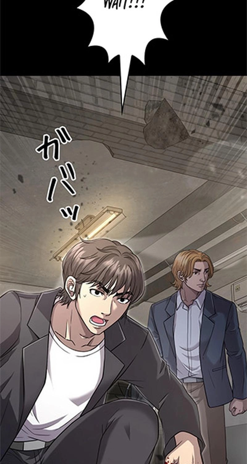 The Boss Has Two Faces: The Quiet Don - Korean Remake Chapter 22 page 44 - 