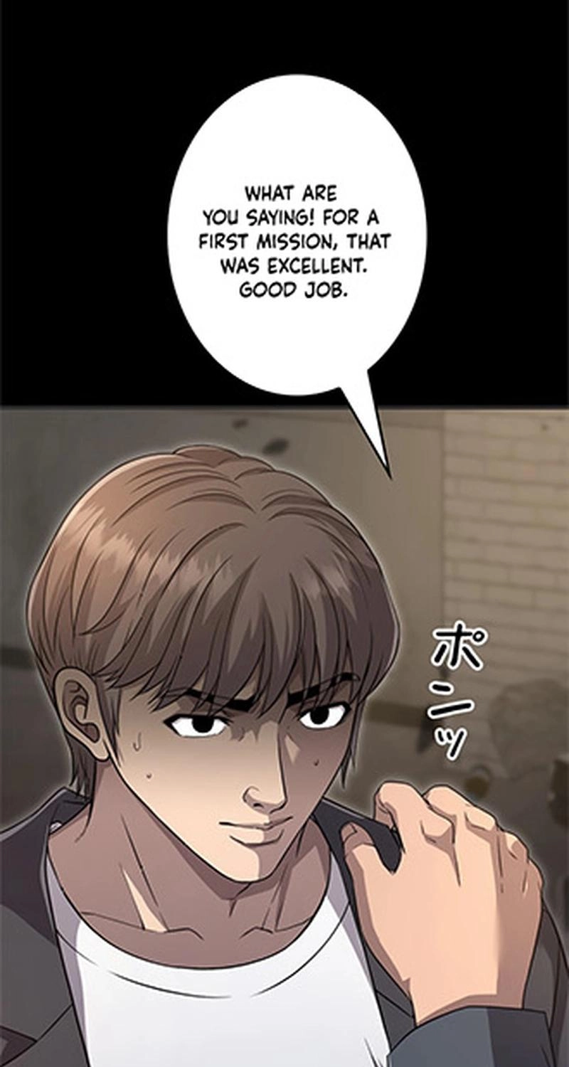 The Boss Has Two Faces: The Quiet Don - Korean Remake Chapter 22 page 47 - 