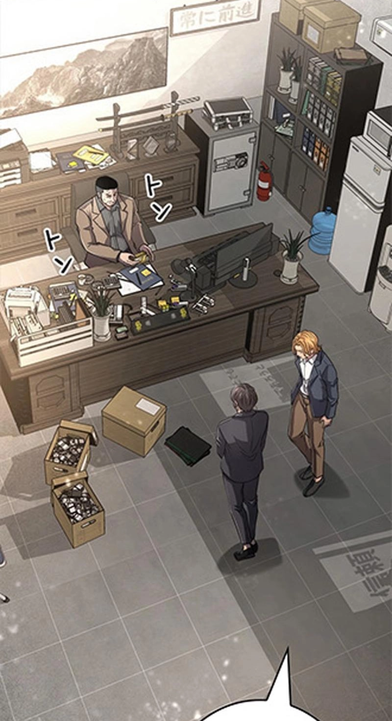 The Boss Has Two Faces: The Quiet Don - Korean Remake Chapter 22 page 51 - 