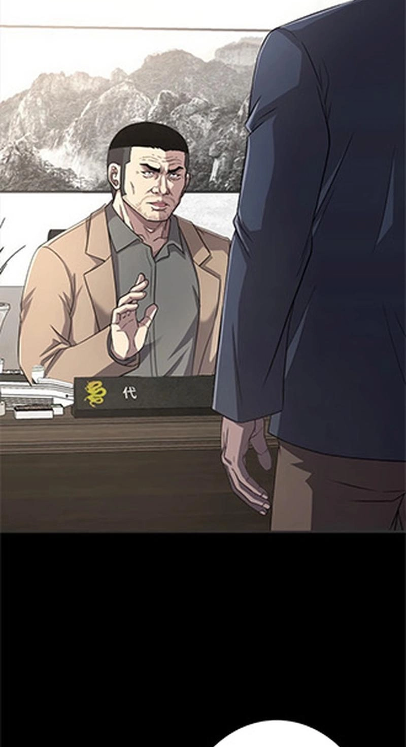 The Boss Has Two Faces: The Quiet Don - Korean Remake Chapter 22 page 53 - 
