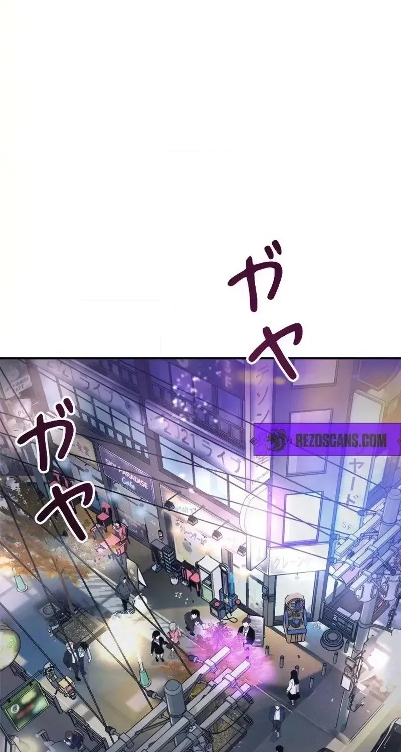 The Boss Has Two Faces: The Quiet Don - Korean Remake Chapter 22 page 70 - 