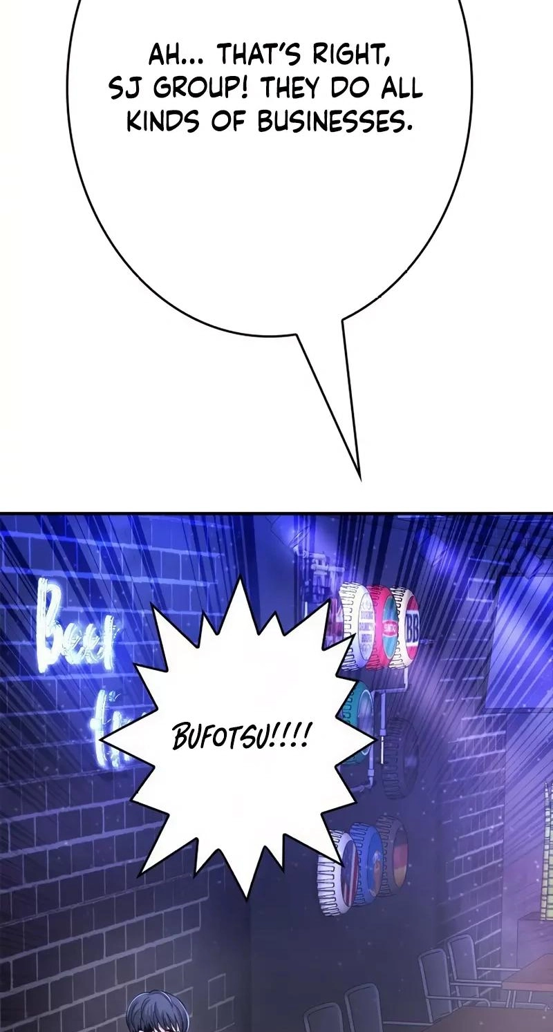 The Boss Has Two Faces: The Quiet Don - Korean Remake Chapter 22 page 84 - 