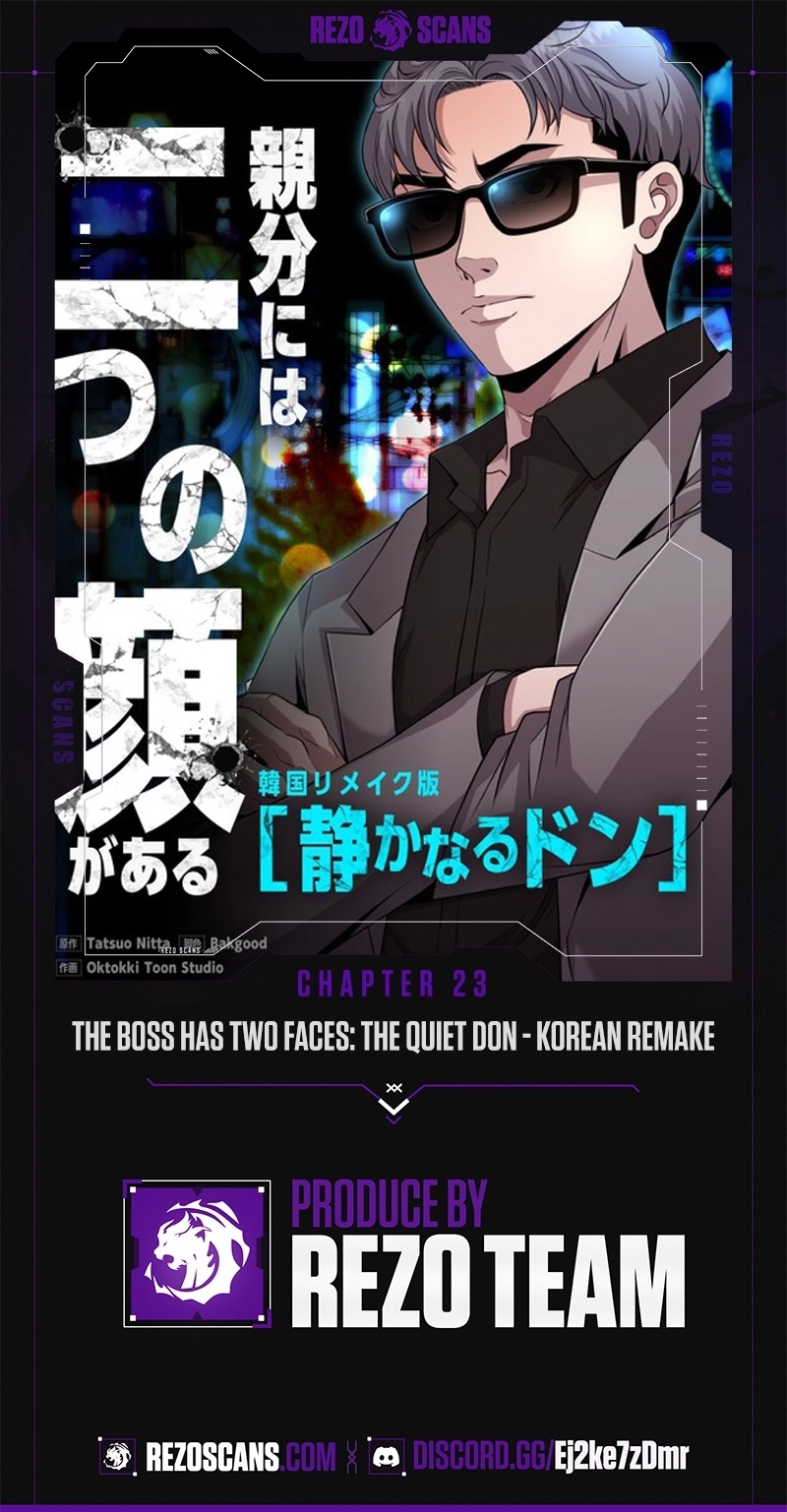 The Boss Has Two Faces: The Quiet Don - Korean Remake Chapter 23 page 1 - 