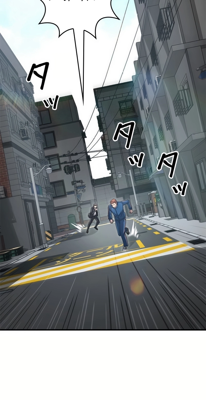 The Boss Has Two Faces: The Quiet Don - Korean Remake Chapter 23 page 125 - 