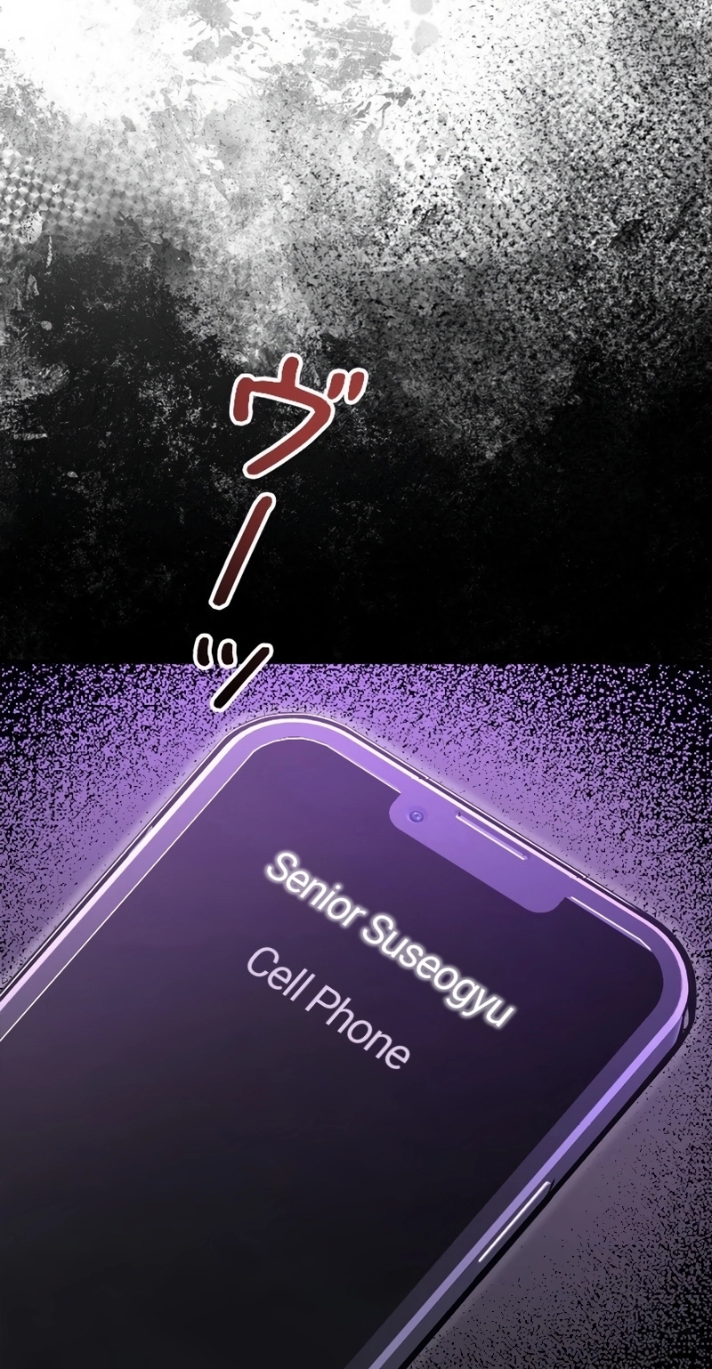 The Boss Has Two Faces: The Quiet Don - Korean Remake Chapter 23 page 156 - 