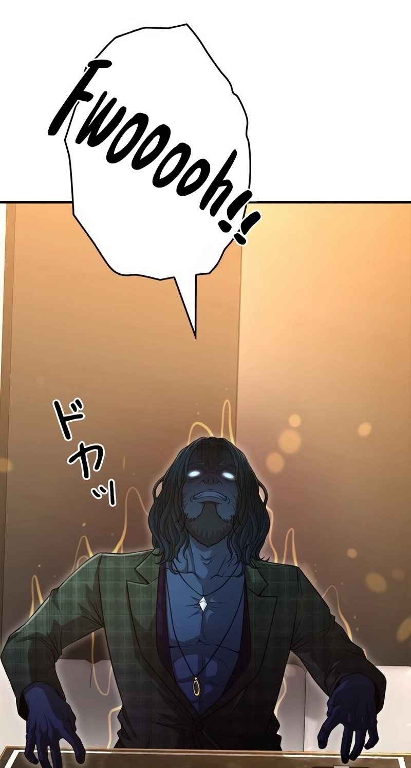 The Boss Has Two Faces: The Quiet Don - Korean Remake Chapter 23 page 19 - 