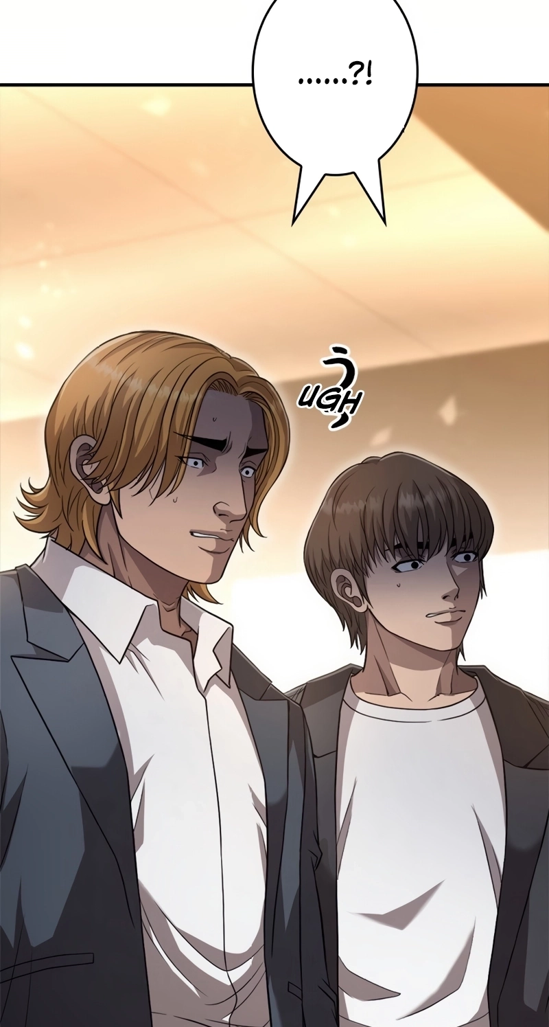The Boss Has Two Faces: The Quiet Don - Korean Remake Chapter 23 page 21 - 