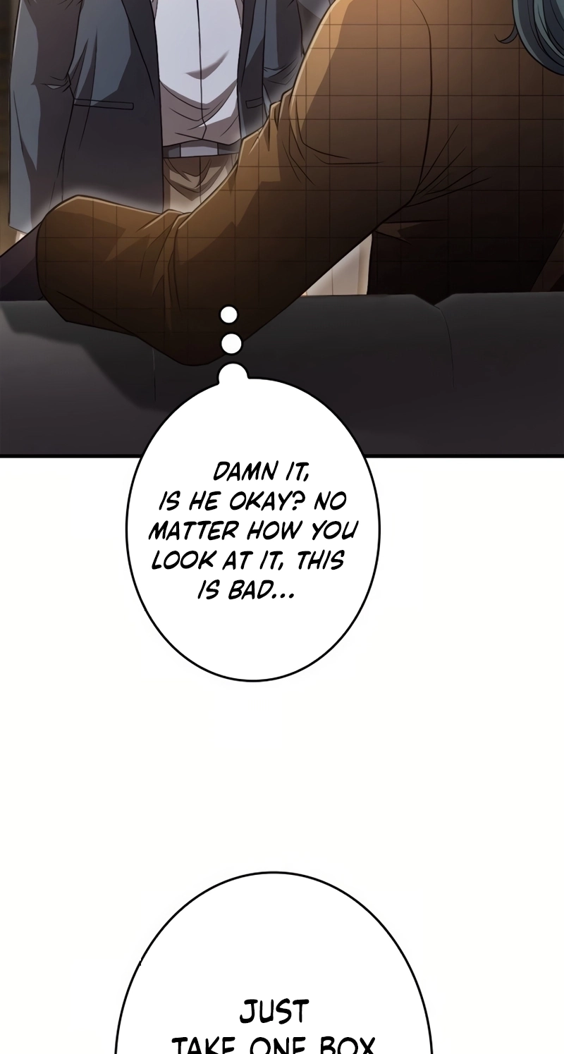The Boss Has Two Faces: The Quiet Don - Korean Remake Chapter 23 page 25 - 