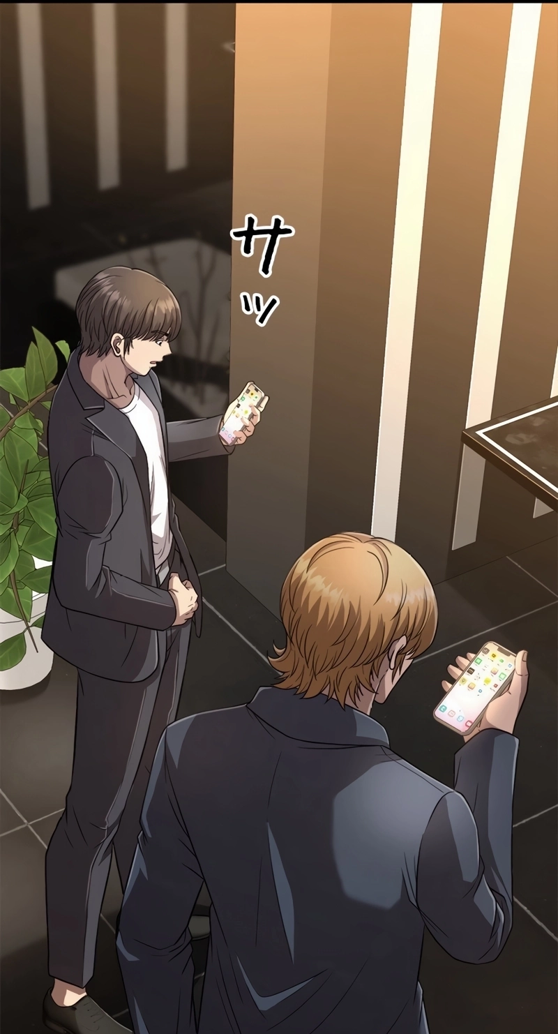 The Boss Has Two Faces: The Quiet Don - Korean Remake Chapter 23 page 28 - 
