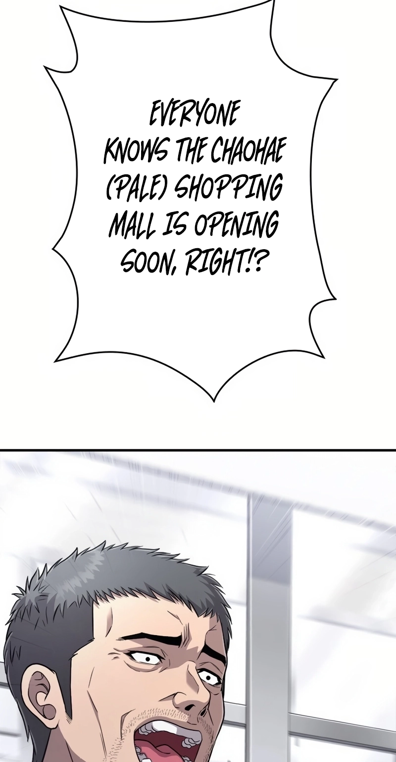 The Boss Has Two Faces: The Quiet Don - Korean Remake Chapter 23 page 91 - 