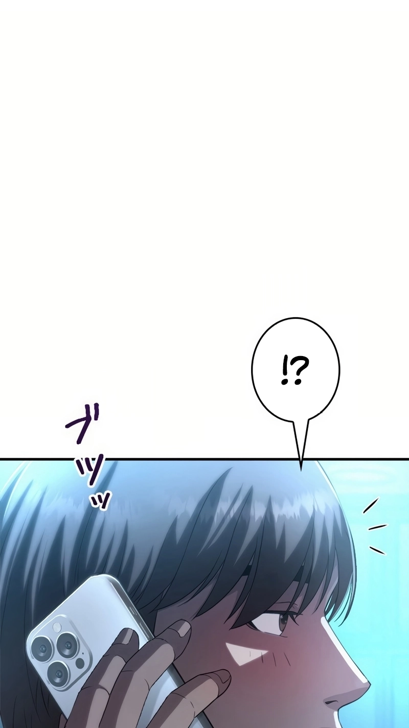 The Boss Has Two Faces: The Quiet Don - Korean Remake Chapter 24 page 16 - 