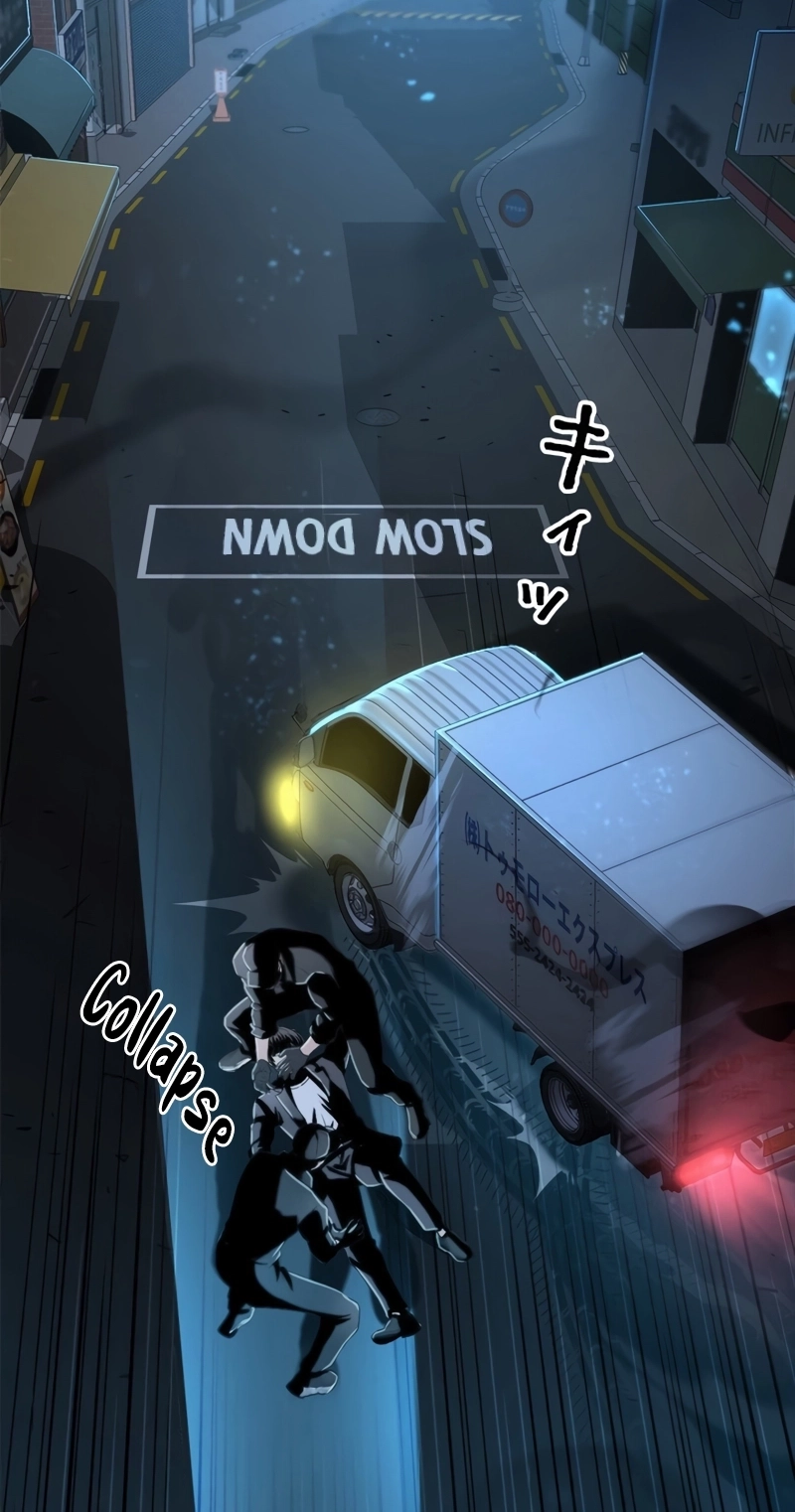 The Boss Has Two Faces: The Quiet Don - Korean Remake Chapter 24 page 26 - 