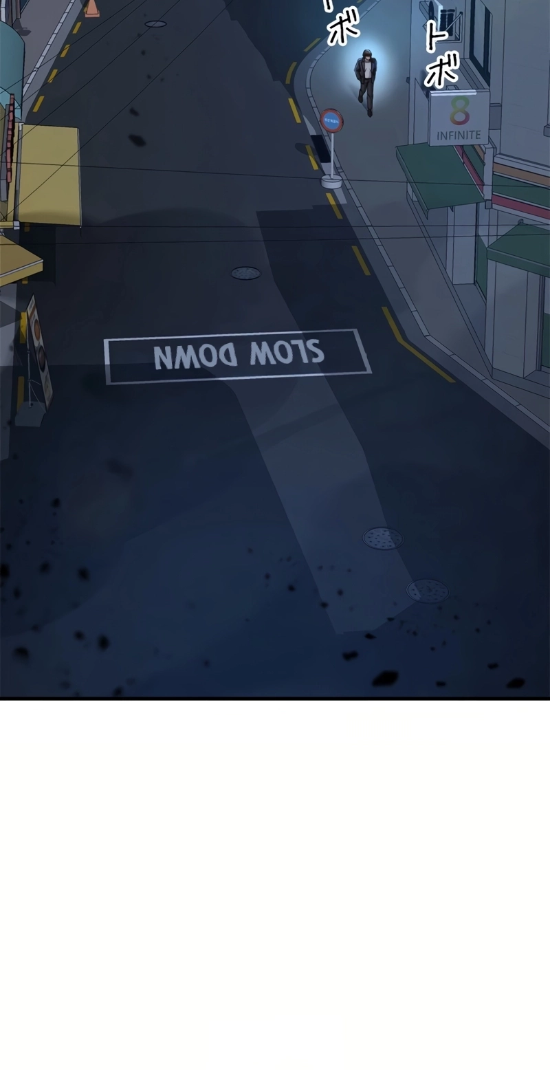The Boss Has Two Faces: The Quiet Don - Korean Remake Chapter 24 page 4 - 