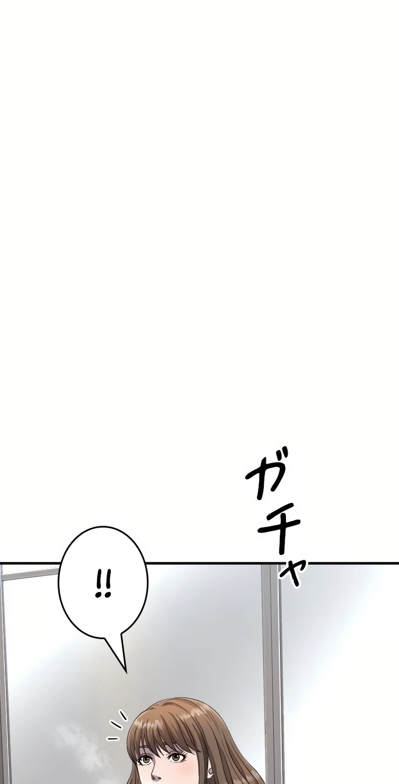 The Boss Has Two Faces: The Quiet Don - Korean Remake Chapter 24 page 47 - 
