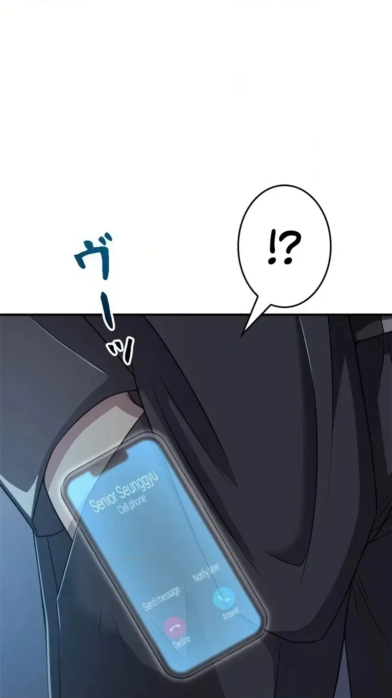 The Boss Has Two Faces: The Quiet Don - Korean Remake Chapter 24 page 10 - 
