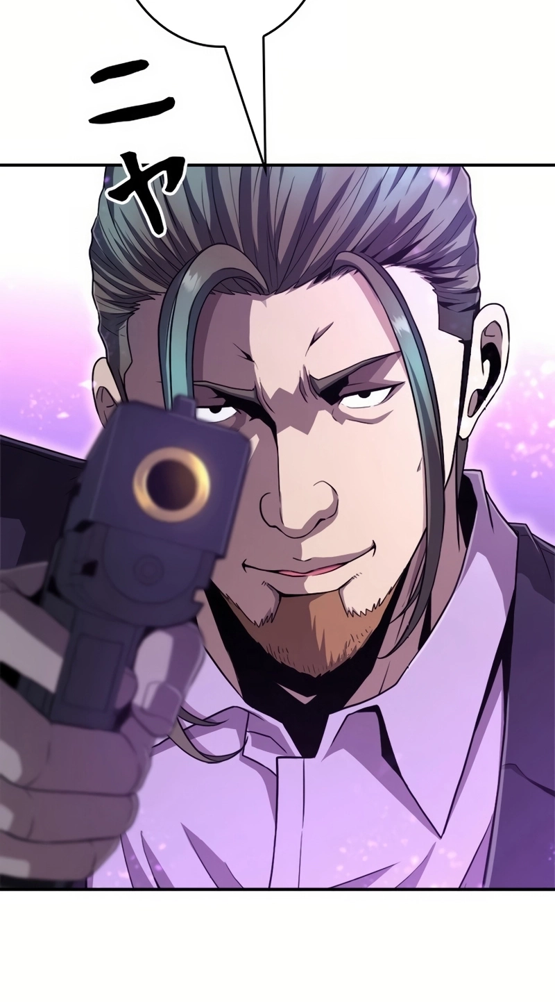 The Boss Has Two Faces: The Quiet Don - Korean Remake Chapter 25 page 114 - 