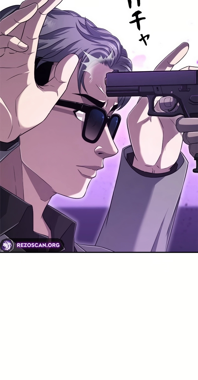 The Boss Has Two Faces: The Quiet Don - Korean Remake Chapter 25 page 119 - 