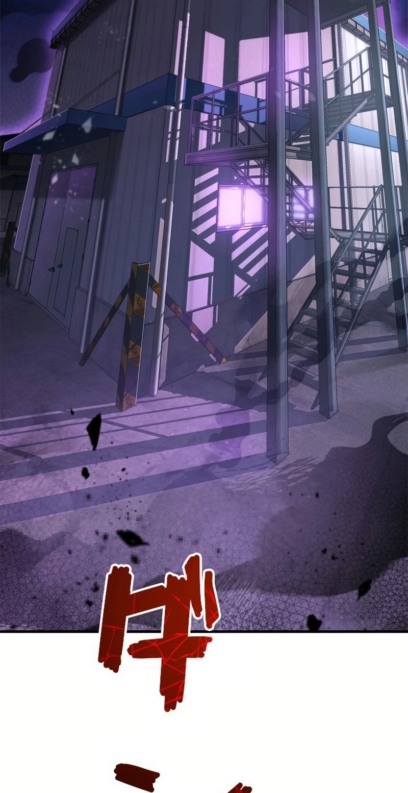 The Boss Has Two Faces: The Quiet Don - Korean Remake Chapter 25 page 3 - 