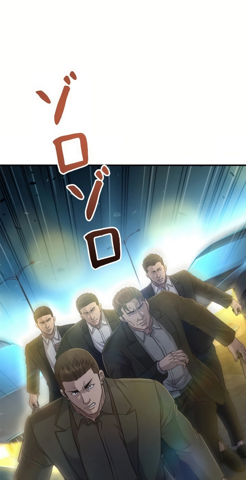 The Boss Has Two Faces: The Quiet Don - Korean Remake Chapter 25 page 37 - 