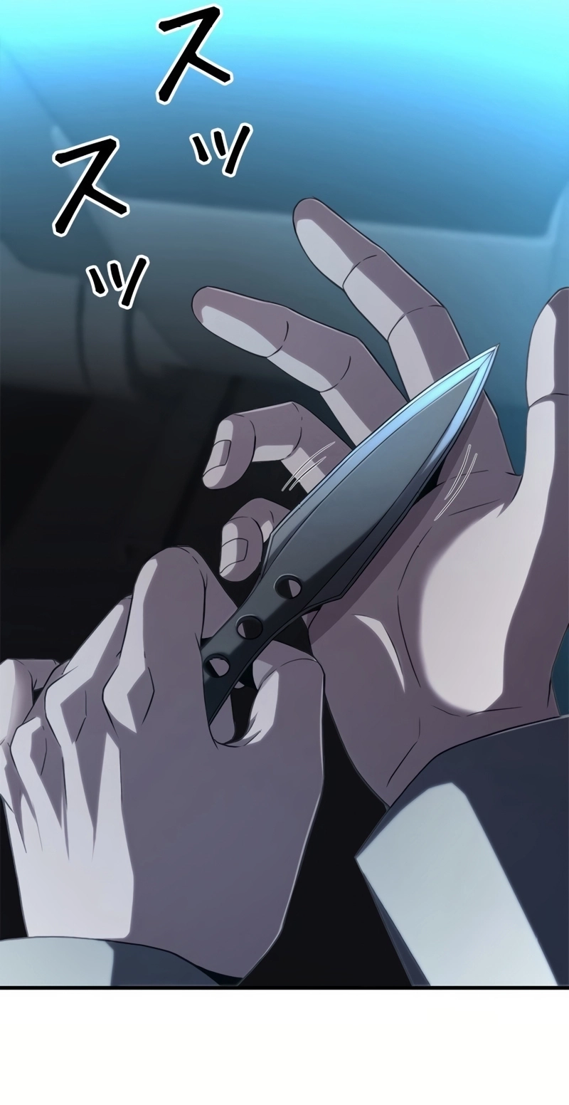The Boss Has Two Faces: The Quiet Don - Korean Remake Chapter 25 page 44 - 