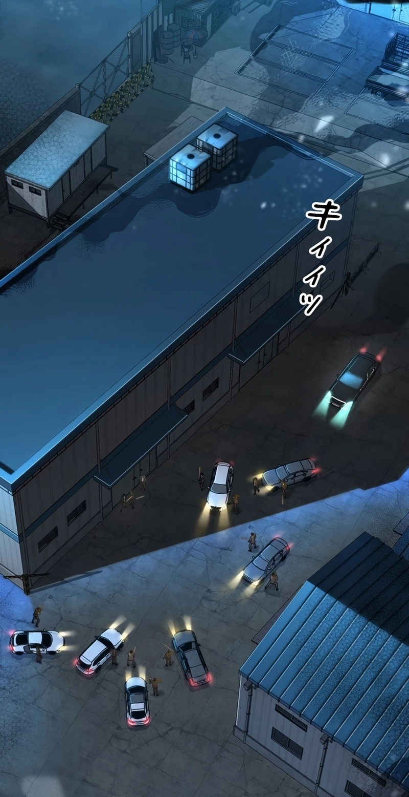 The Boss Has Two Faces: The Quiet Don - Korean Remake Chapter 25 page 78 - 
