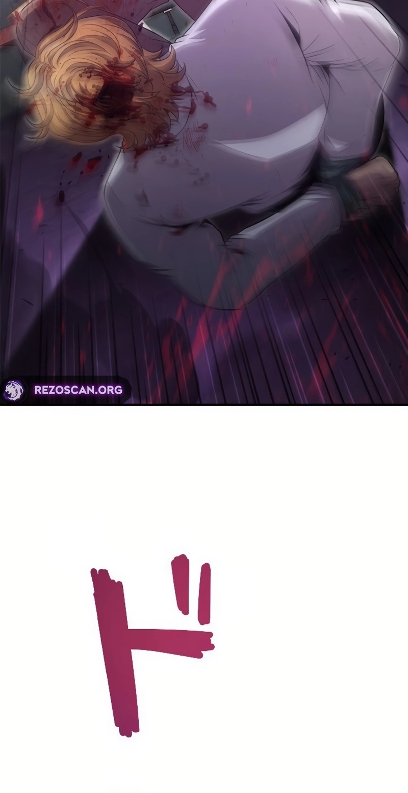 The Boss Has Two Faces: The Quiet Don - Korean Remake Chapter 25 page 9 - 