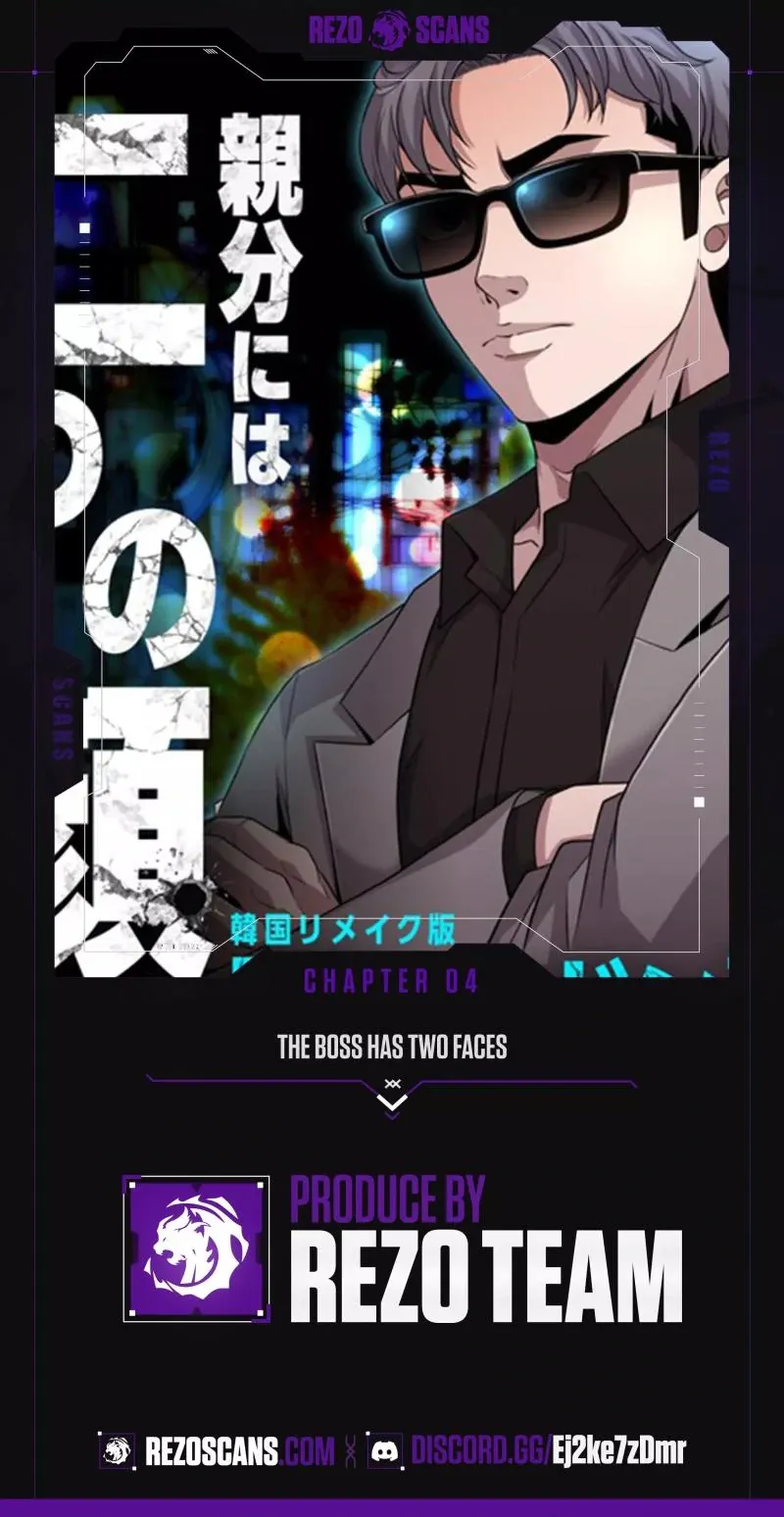The Boss Has Two Faces: The Quiet Don - Korean Remake Chapter 4 page 1 - 