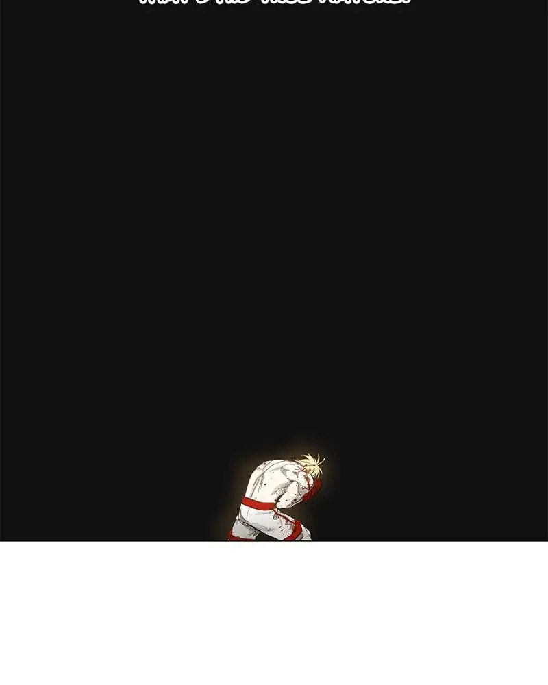 The Boxer Chapter 100 page 96 - 