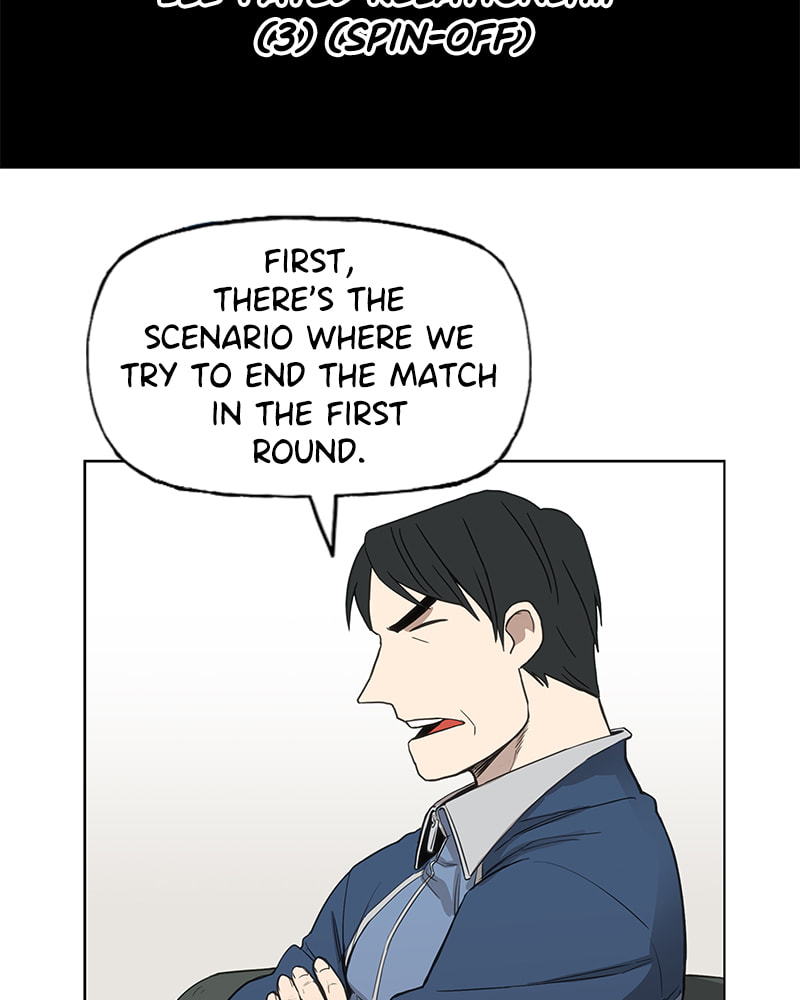 The Boxer Chapter 107 page 11 - 