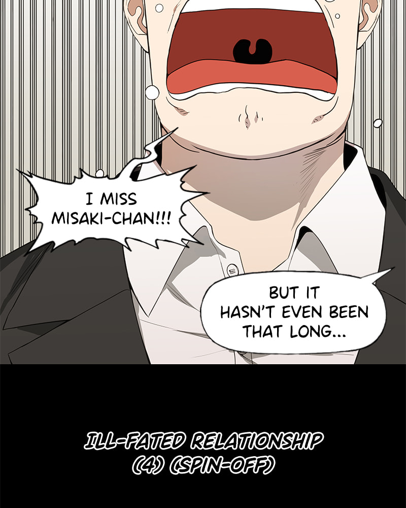 The Boxer Chapter 108 page 22 - 