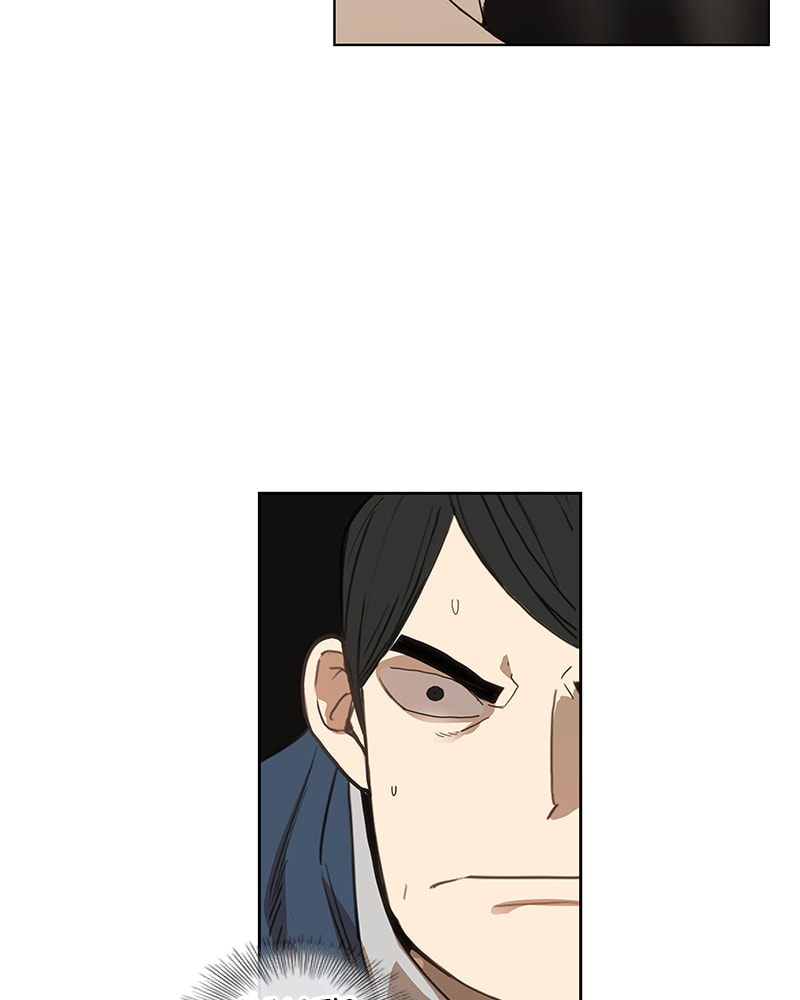 The Boxer Chapter 112 page 17 - 