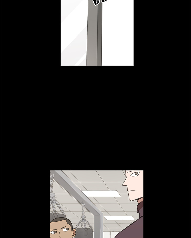 The Boxer Chapter 116 page 12 - 