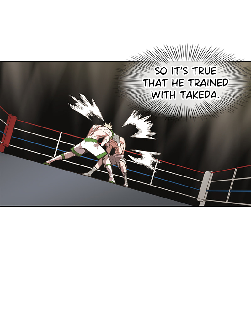 The Boxer Chapter 119 page 17 - 
