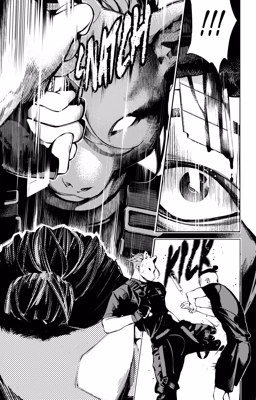 The Boy And The Wolf Chapter 71 page 5 - 