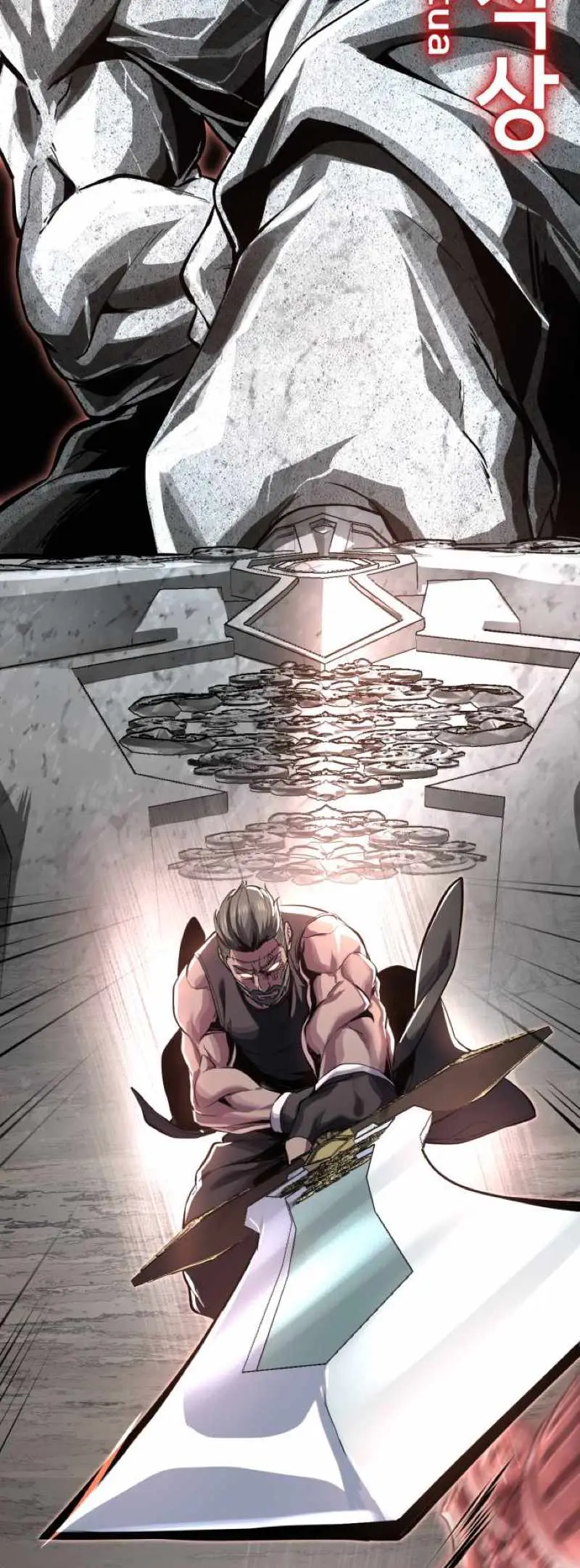 The boy of death Chapter 346 page 101 - 