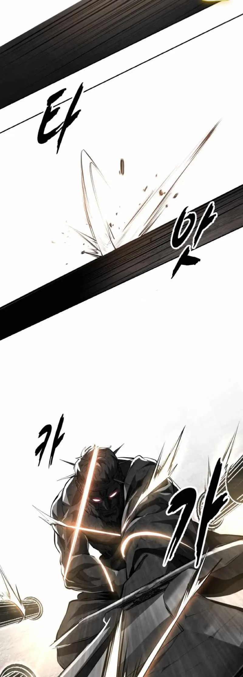 The boy of death Chapter 346 page 105 - 