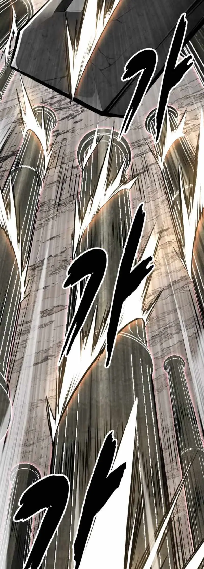 The boy of death Chapter 346 page 106 - 