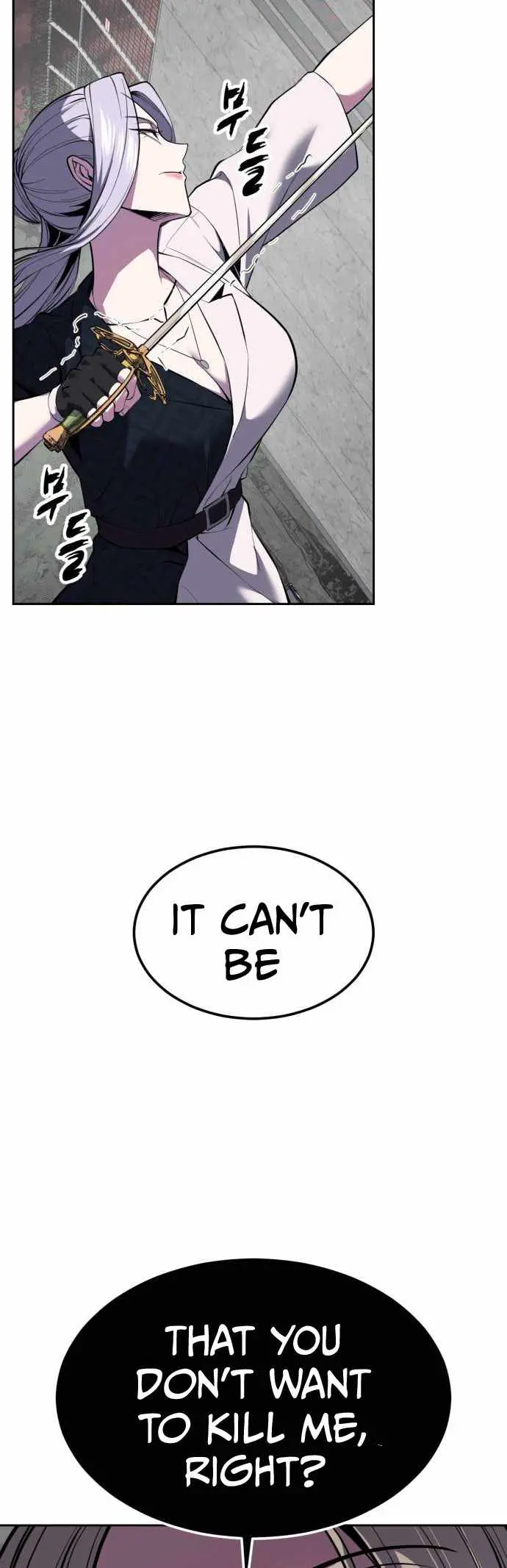 The boy of death Chapter 346 page 17 - 